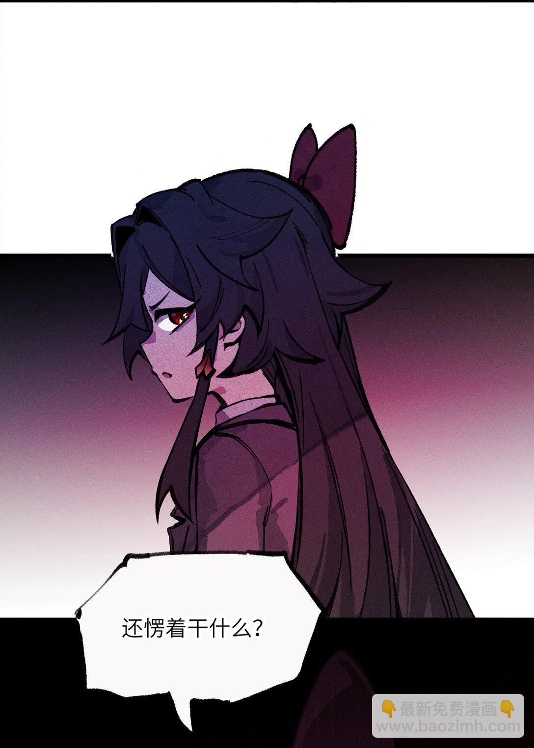 033 女子防身术！(1/2)-第34话