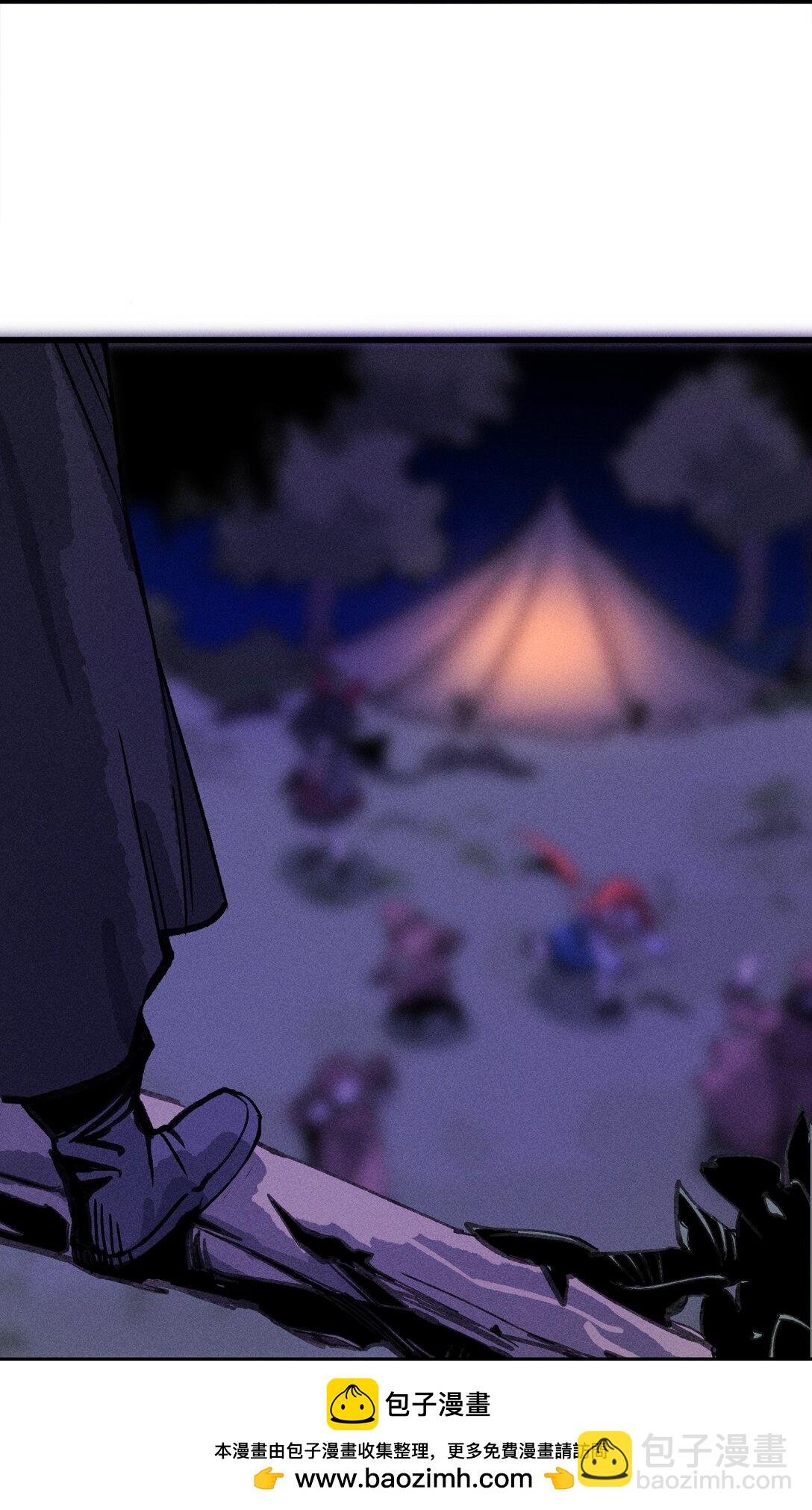 033 女子防身术！(1/2)-第34话