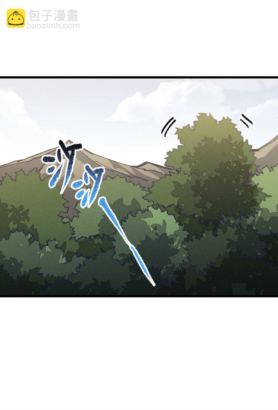 35 你也想骗我？(1/2)-第36话