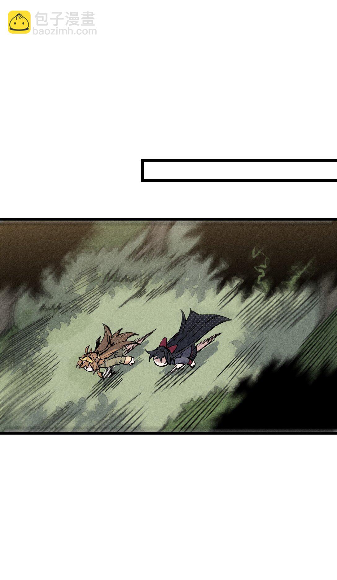 35 你也想骗我？(1/2)-第36话