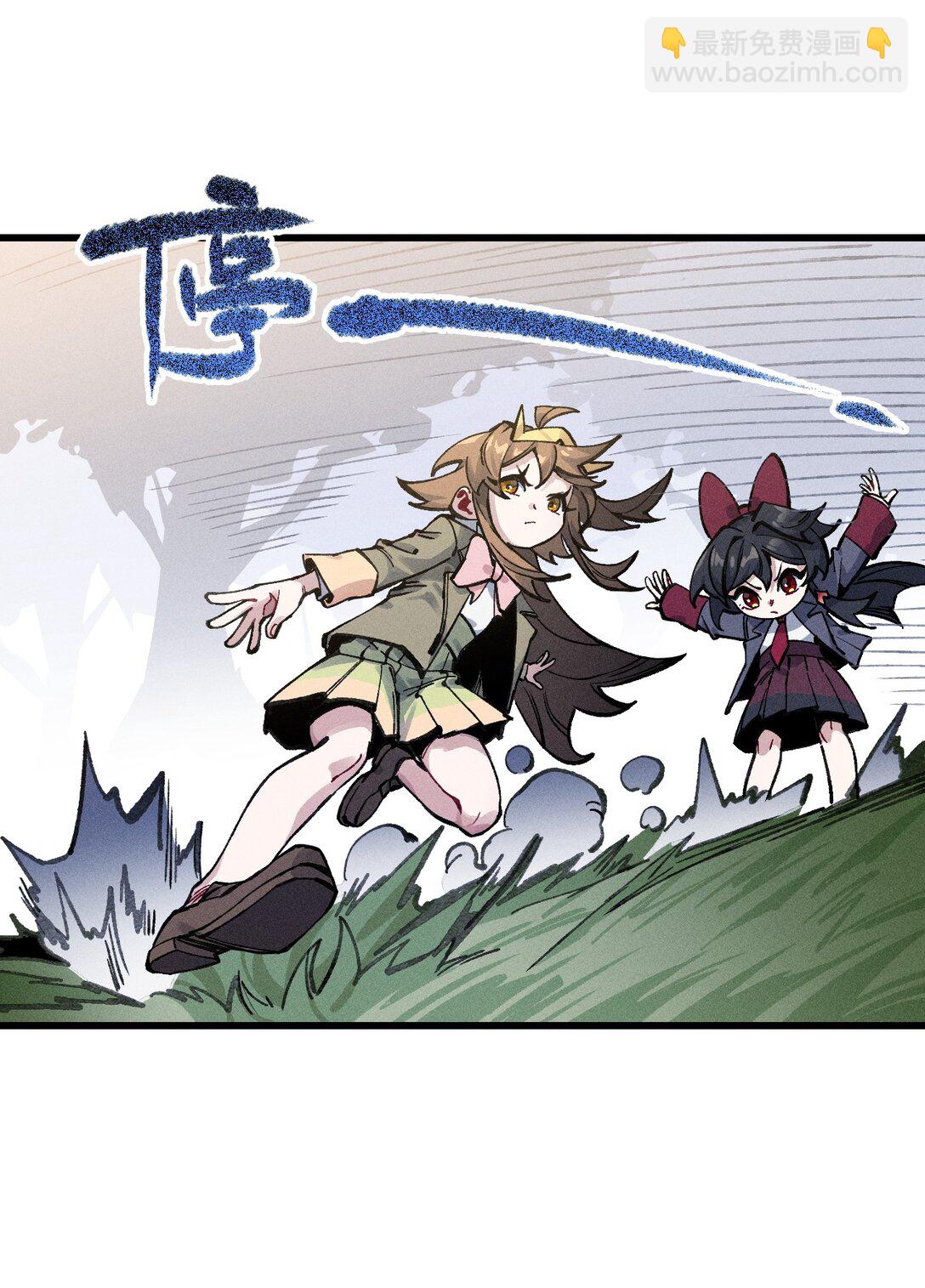 35 你也想骗我？(1/2)-第36话