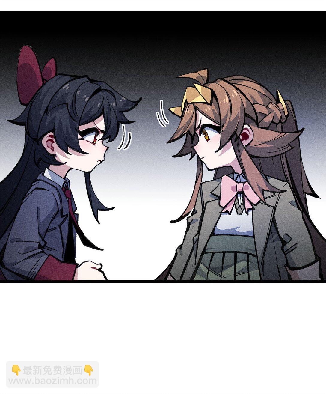 35 你也想骗我？(1/2)-第36话