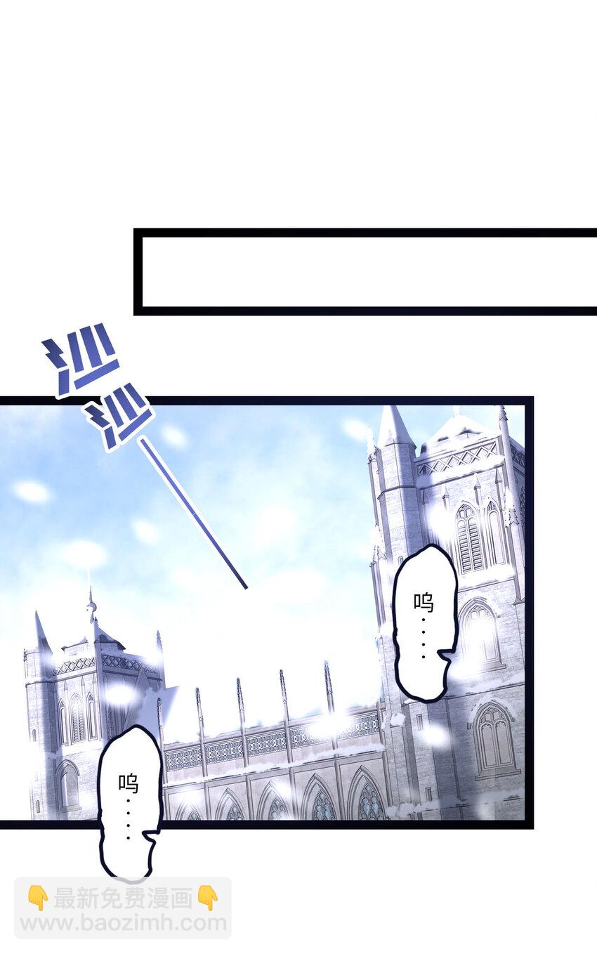 5 葬礼(1/2)-第6话