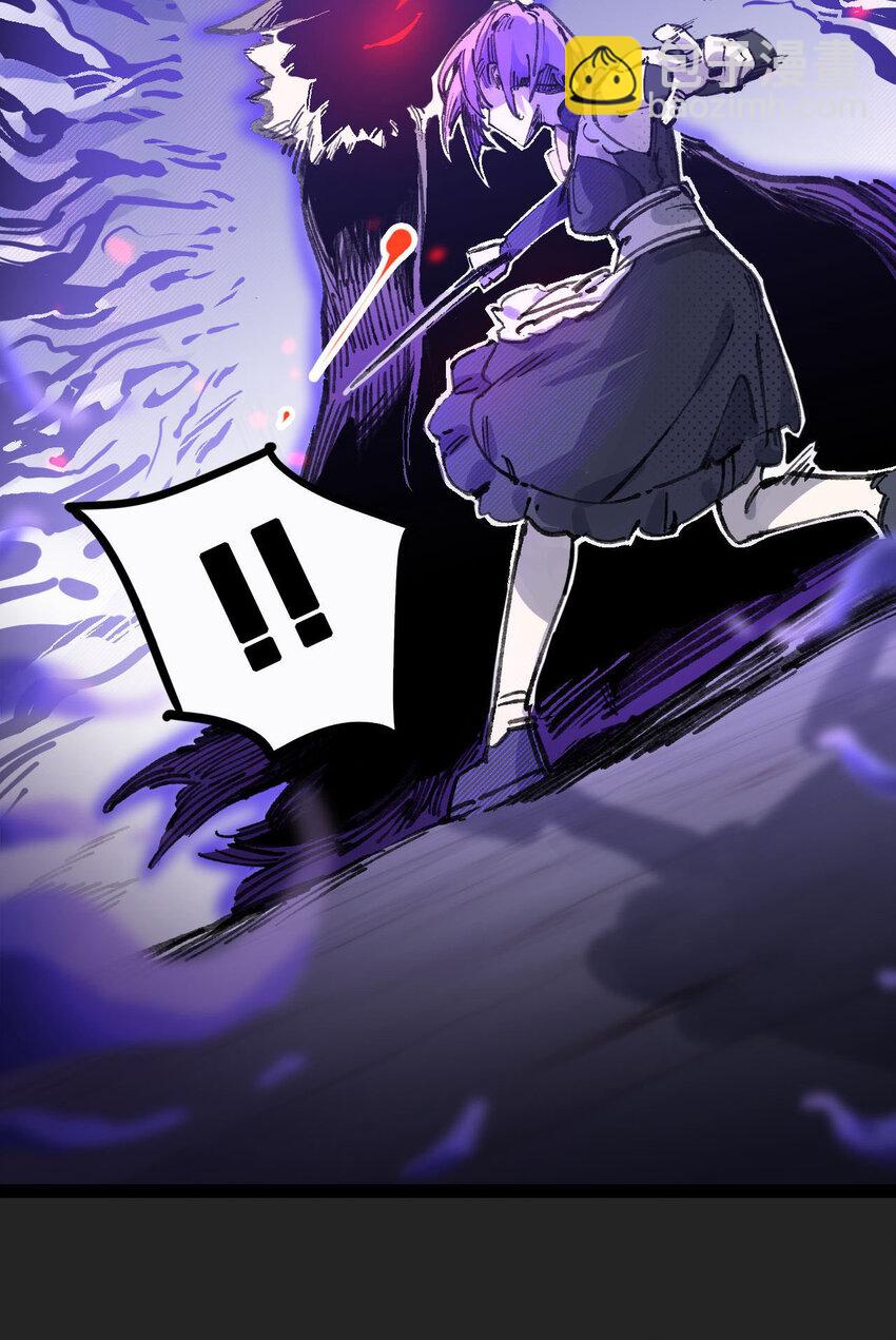 7 三年(1/2)-第8话