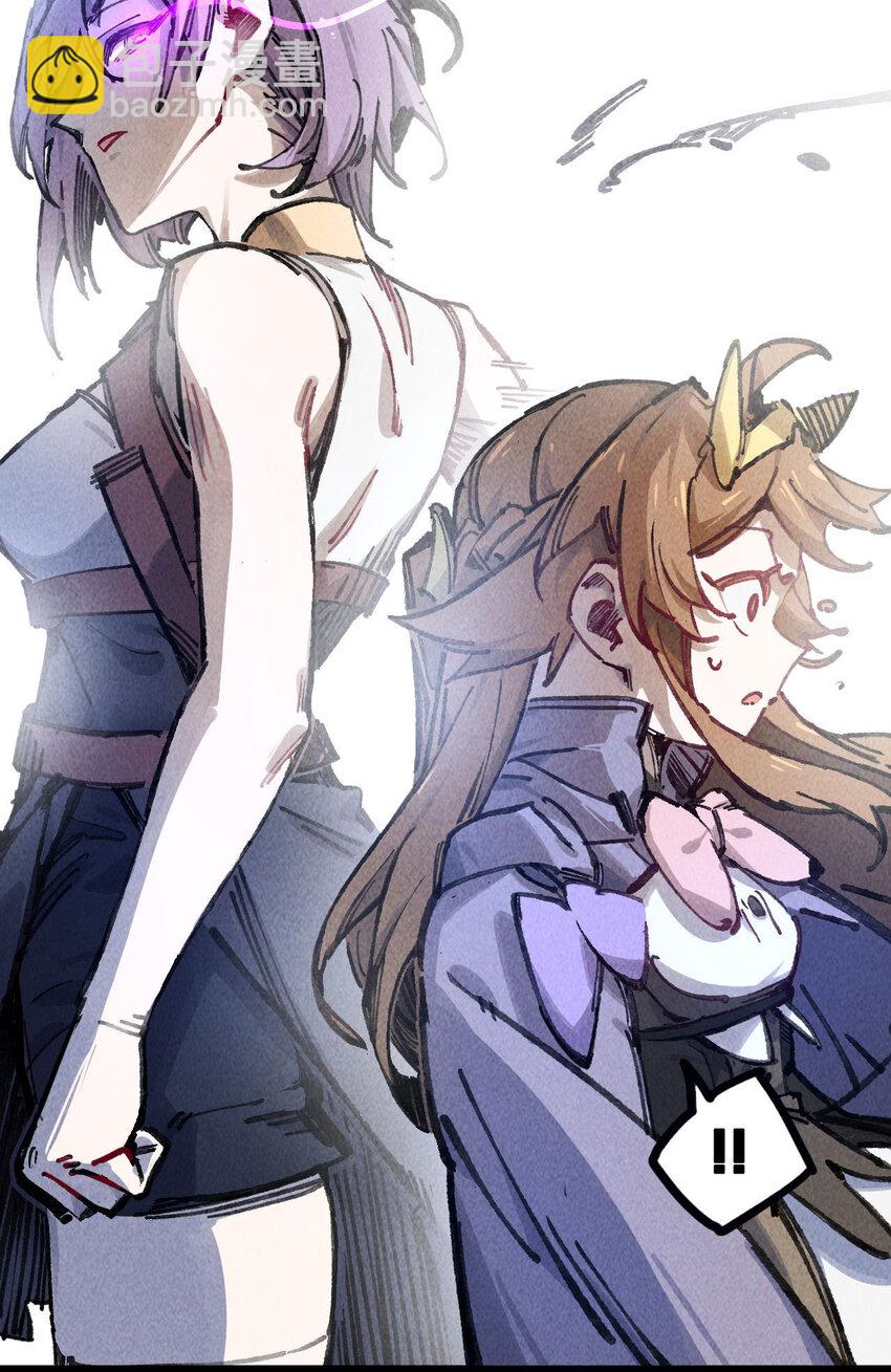 7 三年(1/2)-第8话