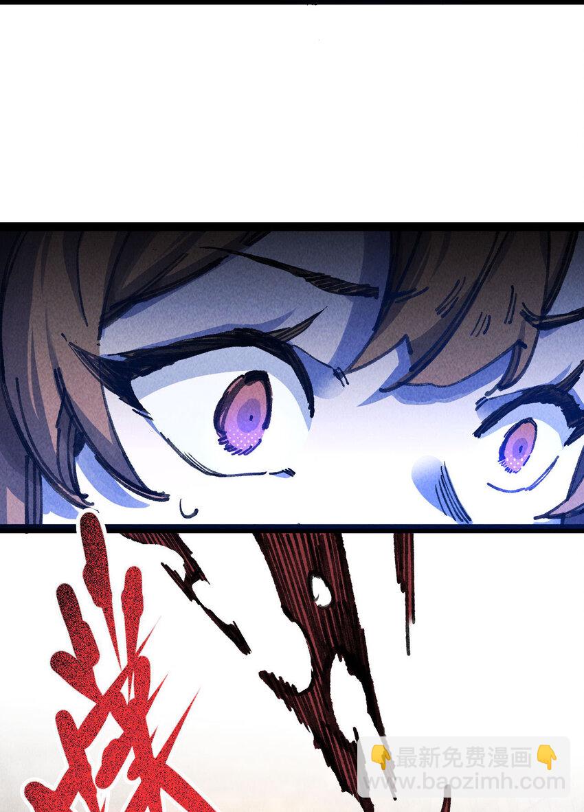 7 三年(1/2)-第8话