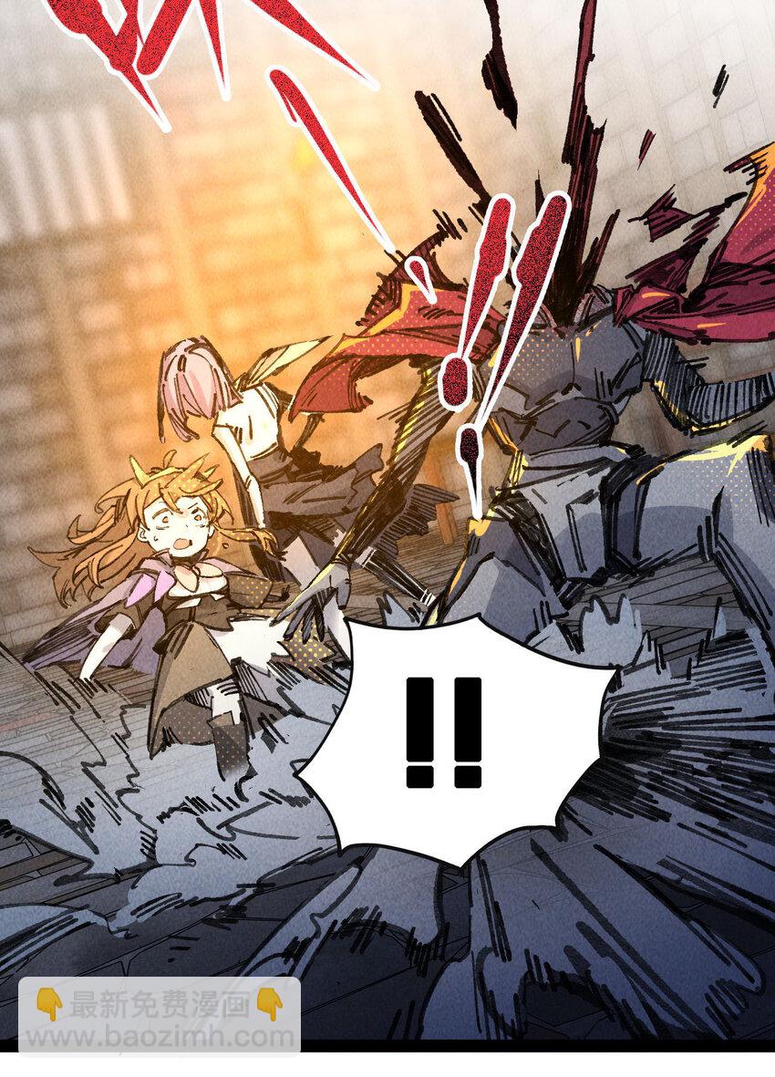 7 三年(1/2)-第8话