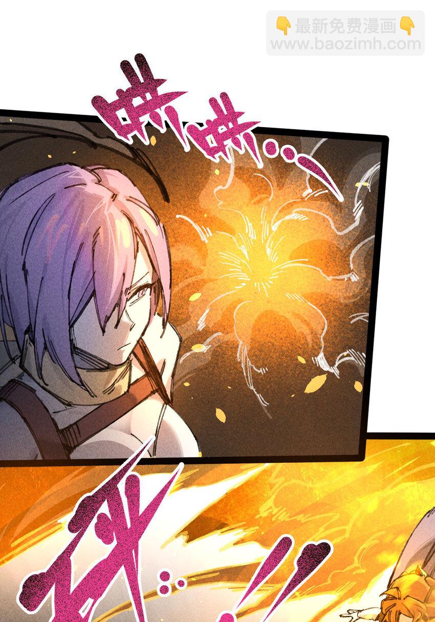 7 三年(1/2)-第8话