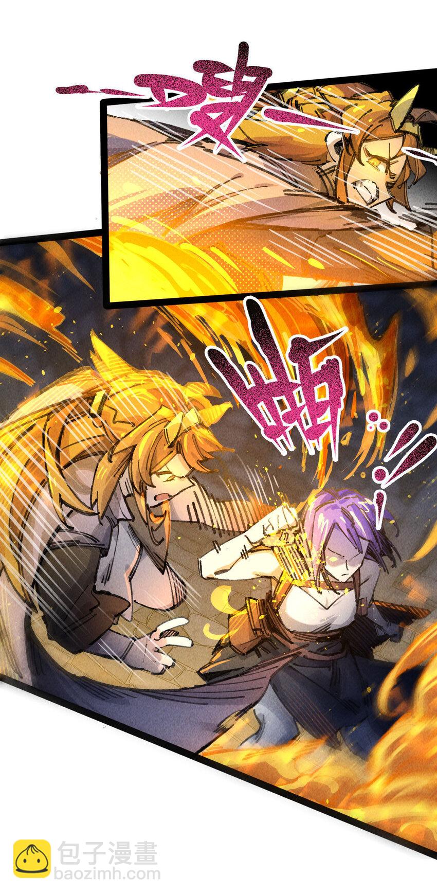 7 三年(1/2)-第8话