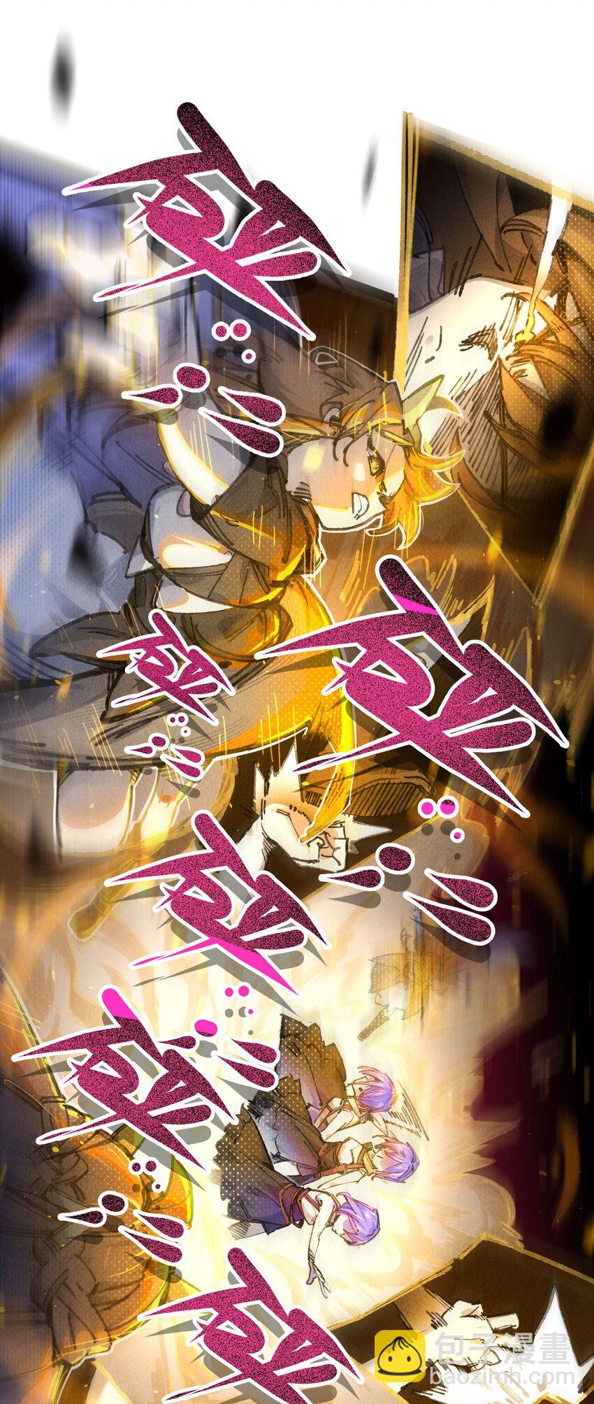 7 三年(1/2)-第8话