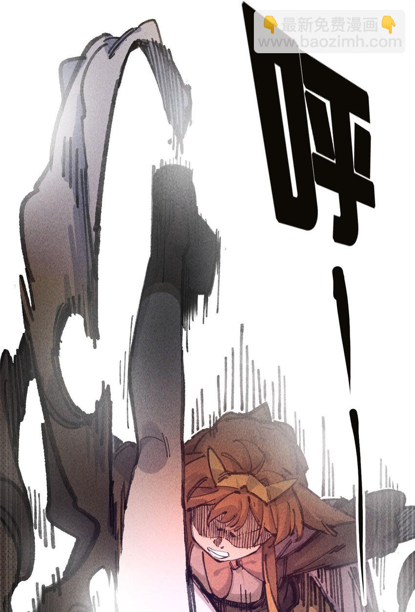 7 三年(1/2)-第8话