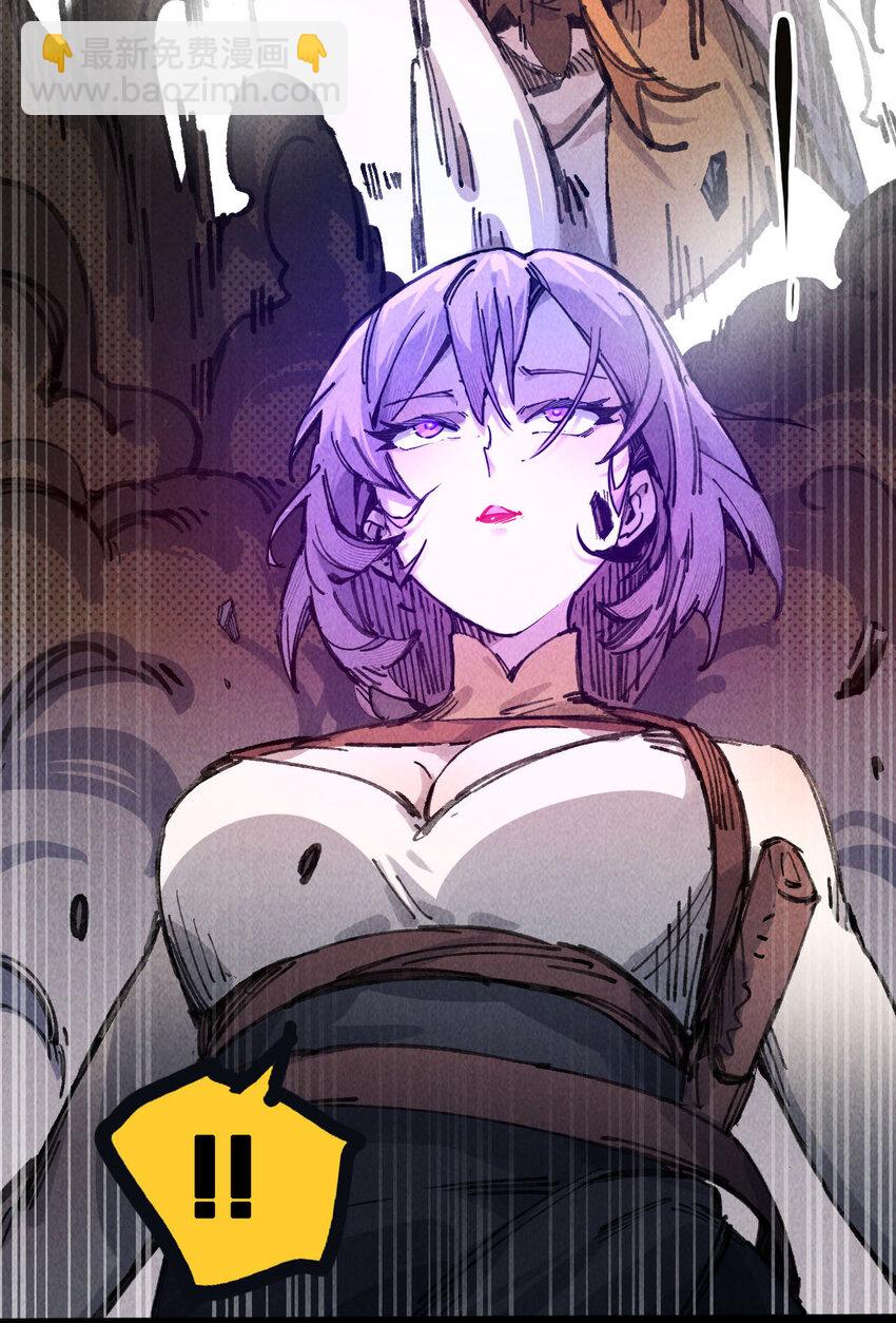 7 三年(1/2)-第8话