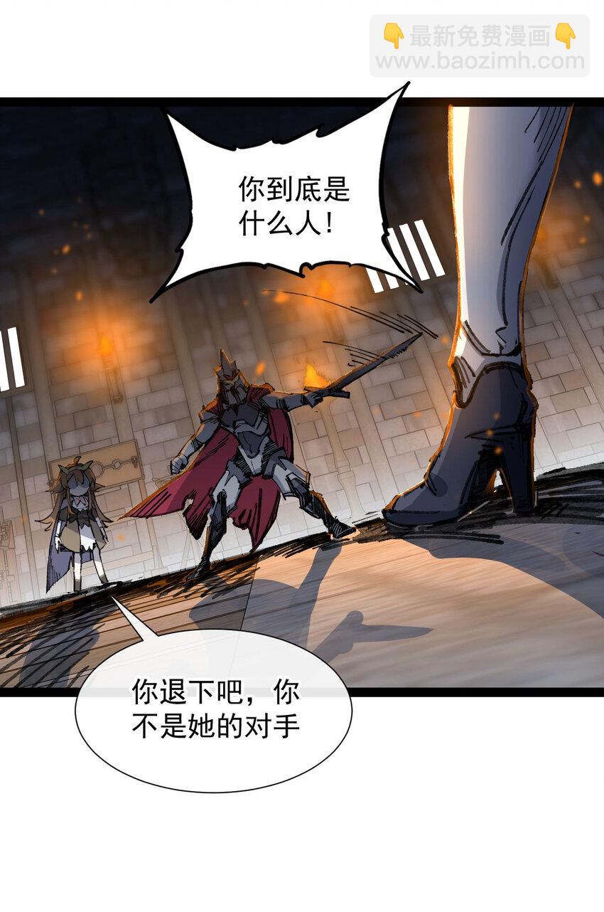 7 三年(1/2)-第8话