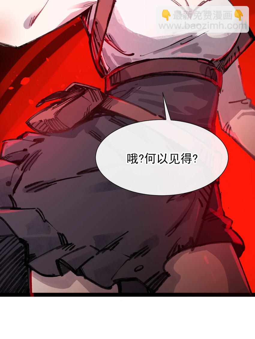 7 三年(1/2)-第8话