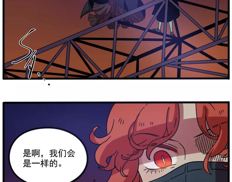 第82话(1/2)-第100话