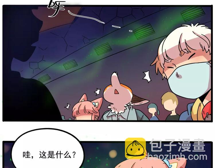 第82话(1/2)-第100话