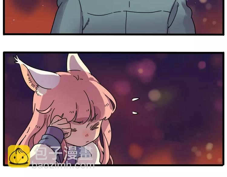 第83话（下）(1/2)-第102话