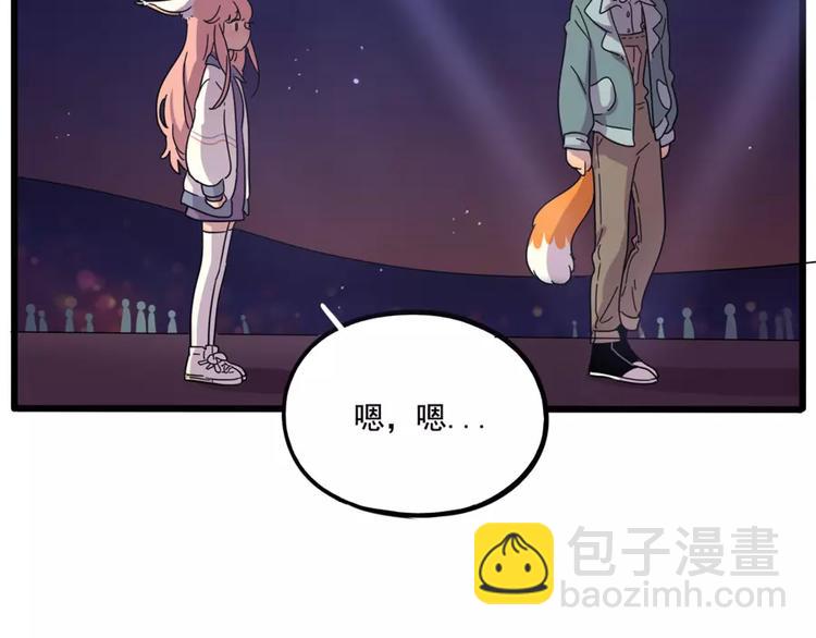 第83话（下）(1/2)-第102话