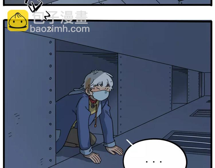 第83话（下）(1/2)-第102话