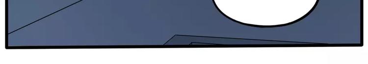 第83话（下）(1/2)-第102话