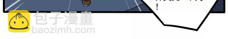 第83话（下）(1/2)-第102话