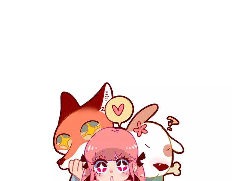 春节番外（下）(1/2)-第104话