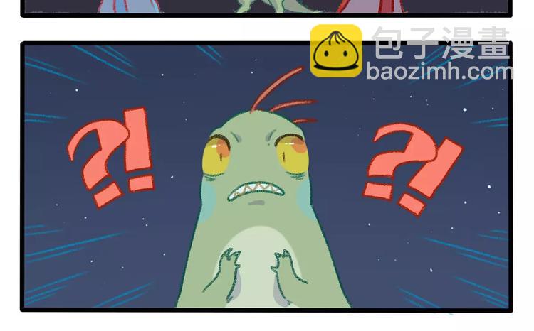 春节番外（下）(1/2)-第104话