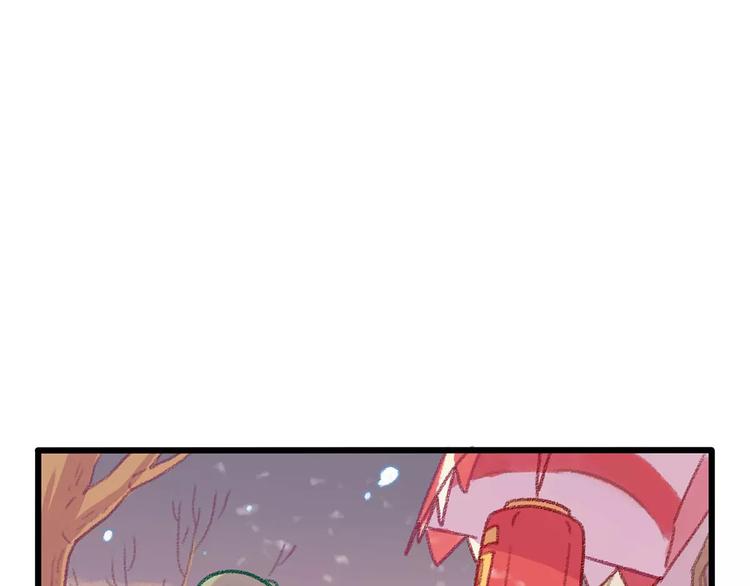 春节番外（下）(1/2)-第104话