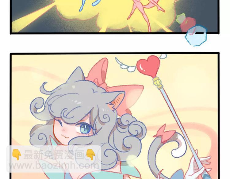 春节番外（下）(1/2)-第104话