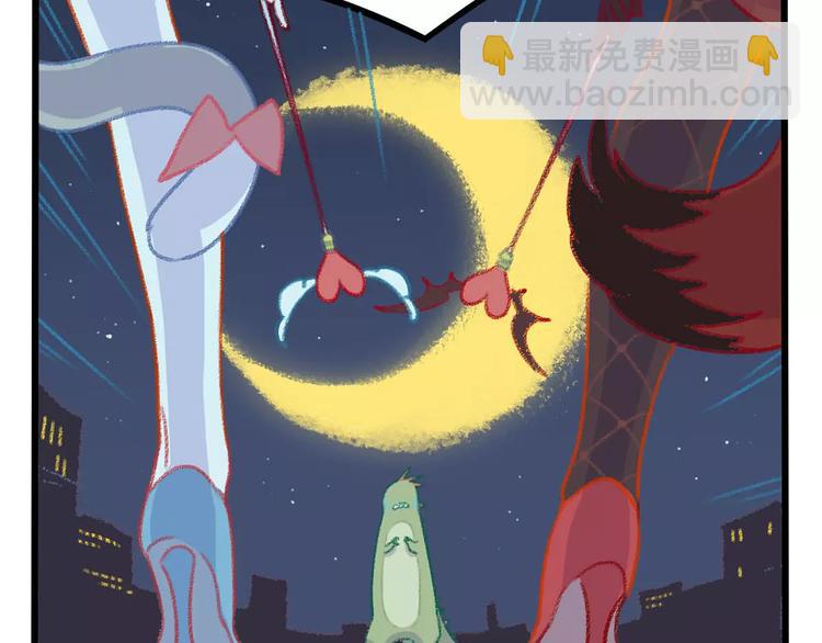 春节番外（下）(1/2)-第104话