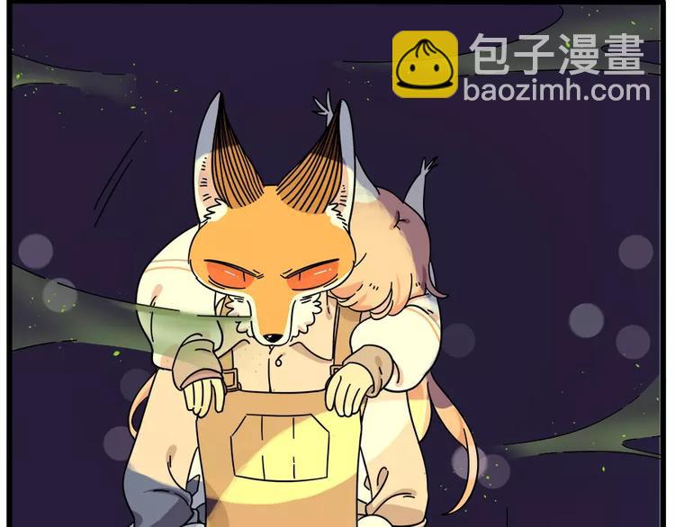 第89话(1/2)-第110话