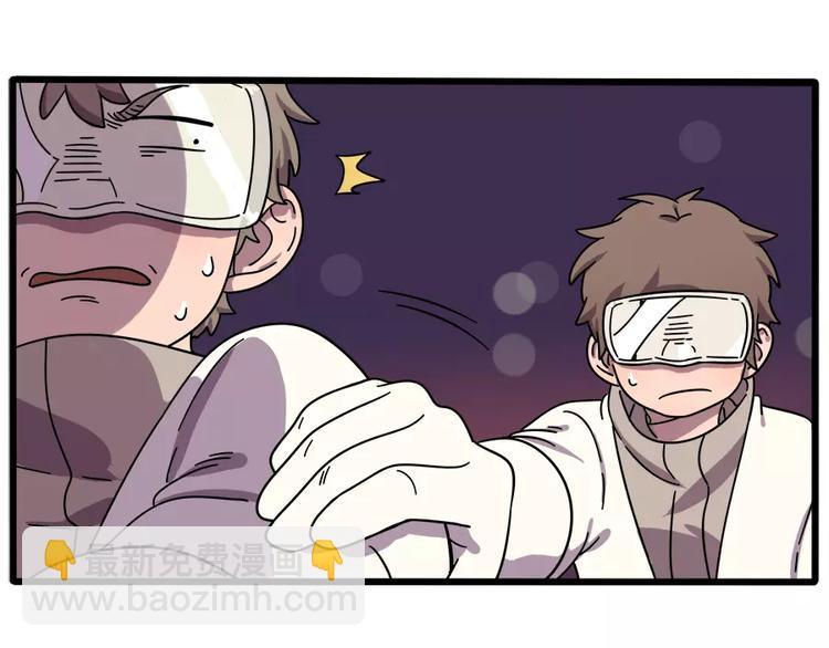 第89话(1/2)-第110话