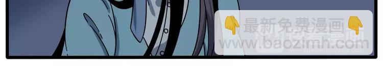 第89话(1/2)-第110话