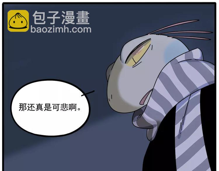 第93话(1/2)-第114话