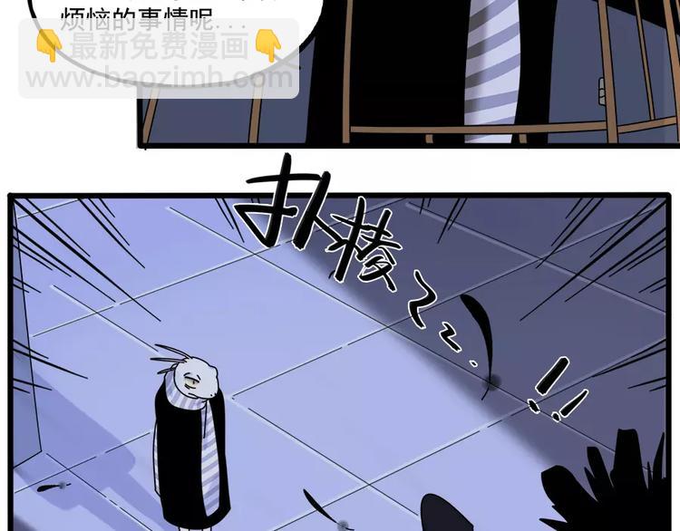 第93话(1/2)-第114话