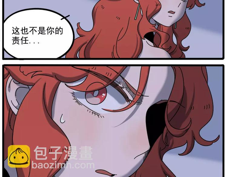 第93话(1/2)-第114话