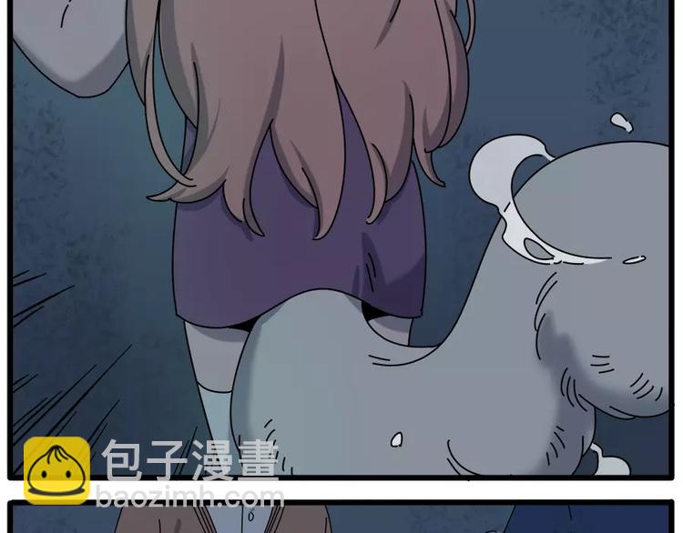 第95话（上）(1/2)-第116话