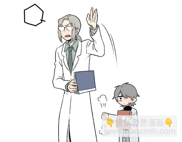 父亲节番外(1/2)-第120话