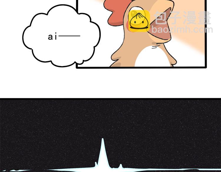 父亲节番外(1/2)-第120话