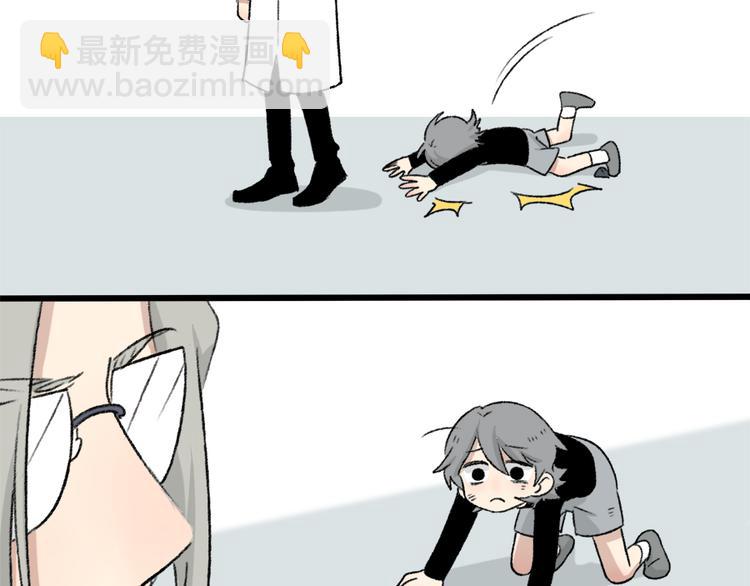 父亲节番外(1/2)-第120话