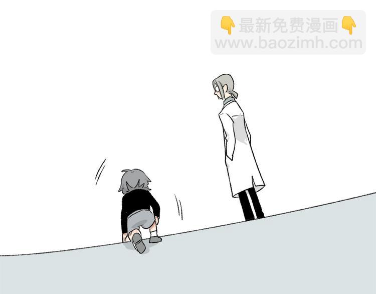 父亲节番外(1/2)-第120话