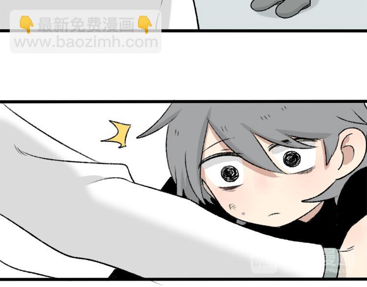 父亲节番外(1/2)-第120话