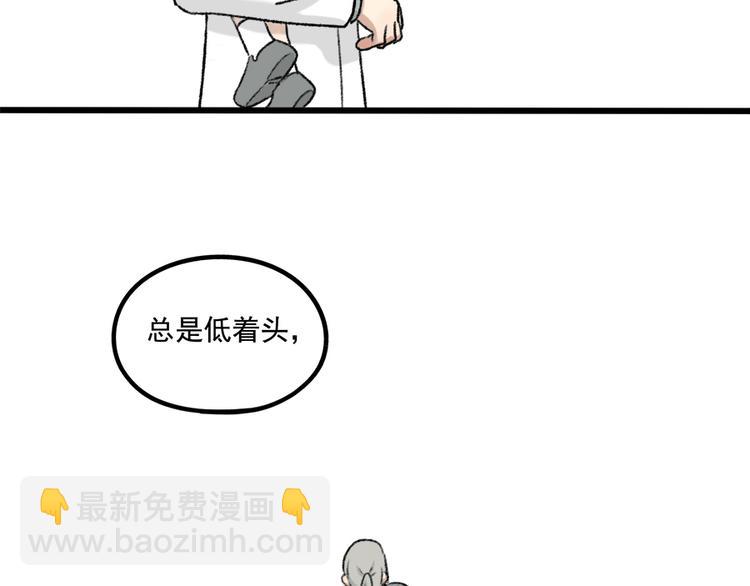 父亲节番外(1/2)-第120话