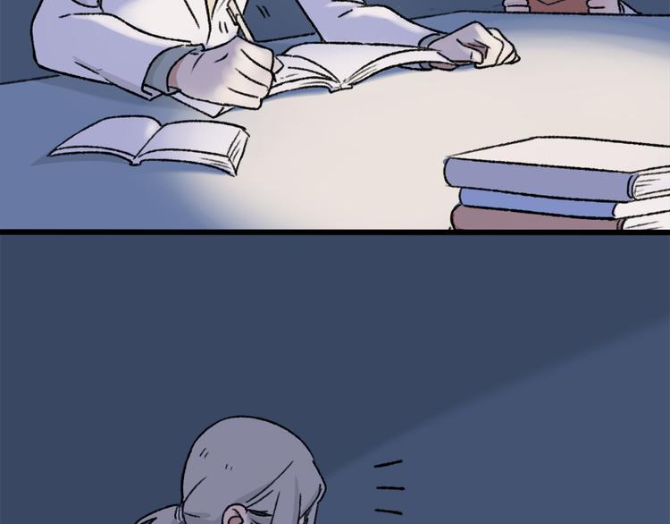 父亲节番外(1/2)-第120话