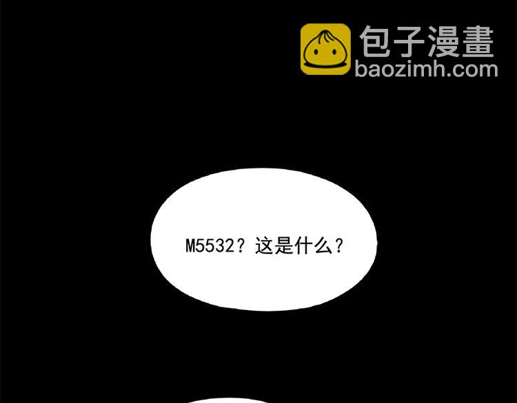 第99话(1/2)-第122话