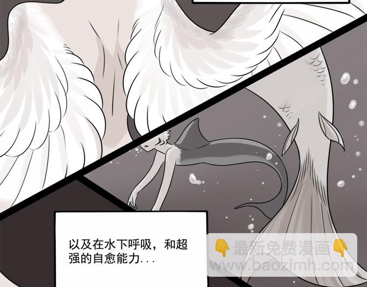 第99话(1/2)-第122话