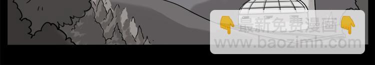 第99话(1/2)-第122话