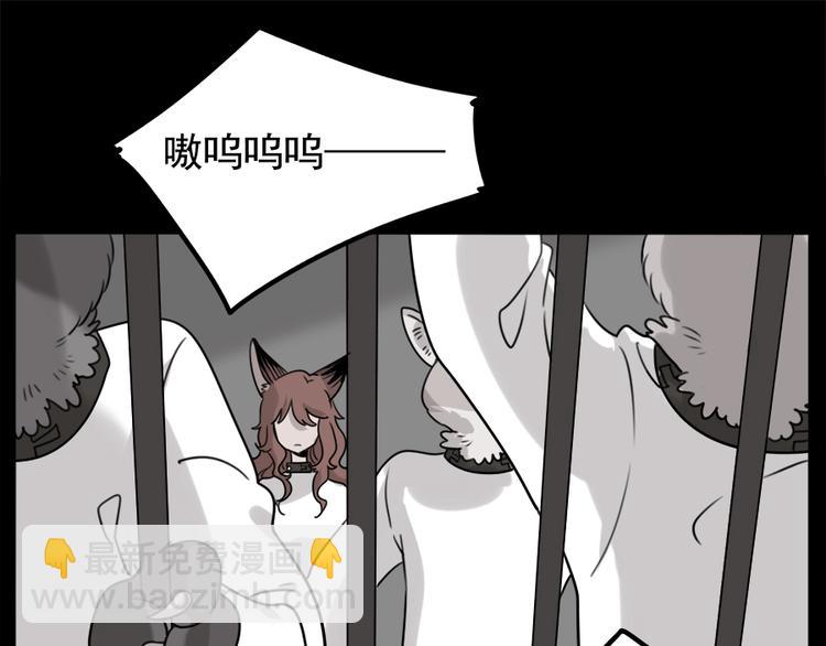 第99话(1/2)-第122话