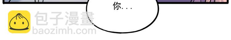 第101话(1/2)-第124话