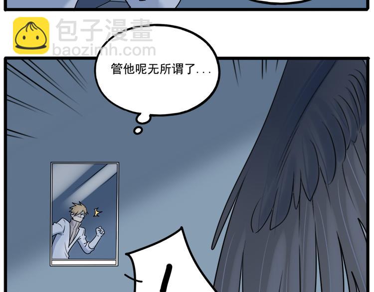 第101话(1/2)-第124话